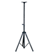 Link to Tripod Light Stand.